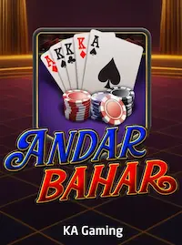 Andar Bahar Andar Bahar live card game at SUPERELITE